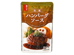 柿安本店 和風ハンバーグソース 商品写真