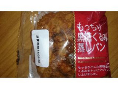 フランソア もっちり黒糖くるみ蒸しパン 商品写真