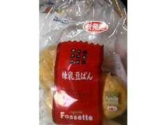 フランソア フォセット 練乳豆ぱん 商品写真