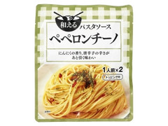 タイヘイ 和えるパスタソース ペペロンチーノ 商品写真