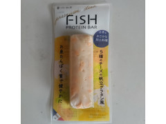 鈴廣かまぼこ FISH PROTEIN BAR 5種のチーズの帆立グラタン風 商品写真