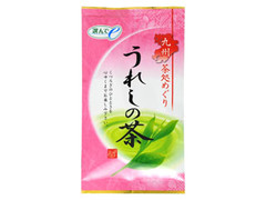 選んでe 九州茶処めぐり うれしの茶 商品写真