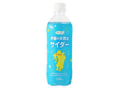  ペット500ml