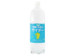  ペット1500ml