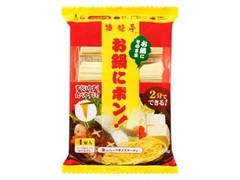 田靡製麺 1／2麺播龍亭お鍋にポン 商品写真