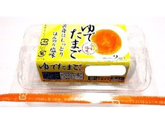 JA全農たまご ゆでたまご うす塩味 商品写真