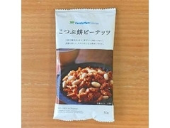 ファミリーマート FamilyMart collection こつぶ餅ピーナッツ 袋80g