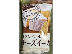 なるみ カマンベールチーズイーカ 商品写真