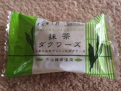 エイ・エム・シー・ロア 大麦工房ロア 抹茶ダクワーズ 商品写真