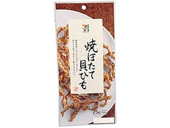 焼ほたて貝ひも 袋25g