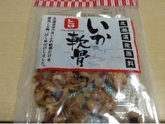 ジョッキ 旨 いか軟骨 商品写真