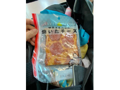 ジョッキ サラミを乗せた焼いたチーズ 商品写真