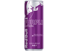 レッドブル・ジャパン レッドブル エナジードリンク パープルエディション 缶250ml