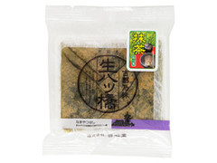 白心堂 生八ツ橋 抹茶 商品写真