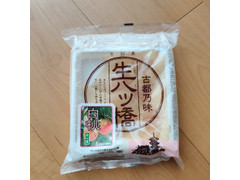 白心堂 生八ツ橋 白桃 商品写真