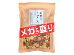 セサミミックス メガトラ盛り 袋340g