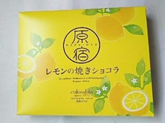 コロンバン 原宿レモンの焼きショコラ 商品写真