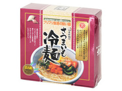 日本有機 さつまいも冷麺 商品写真