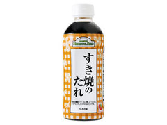 阪食 ハートフルデイズ すき焼のたれ