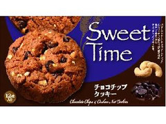 ドラコ チョコチップクッキー 商品写真