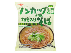 トーエー 即席ノンカップ麺 和風ねぎ入りそば 国内産小麦粉使用 商品写真