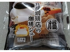 ロピアとっておきのスイーツ 丸福珈琲店の珈琲シュー 袋1個