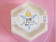 ロピア 白雪レアチーズ 商品写真