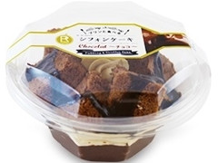 ロピア プリンと食べるシフォンケーキ チョコ 商品写真