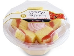 ロピア プリンと食べるシフォンケーキ とちおとめ苺 商品写真