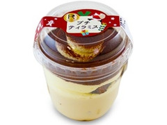 プチ ティラミス カップ1個 クリスマスパッケージ