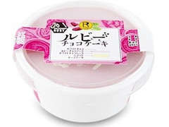 ロピア ルビーチョコケーキ 商品写真