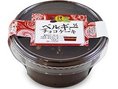 ロピア ベルギーチョコケーキ 商品写真