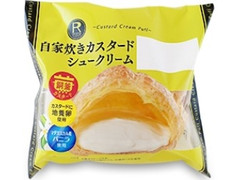 自家炊きカスタードシュークリーム 袋1個