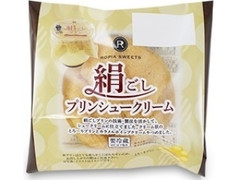 ロピア 絹ごしプリンシュークリーム 袋1個