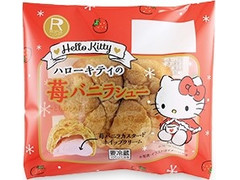 ロピア ハローキティの苺バニラシュー