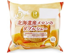 ロピア 北海道産メロンのダブルシュー 商品写真