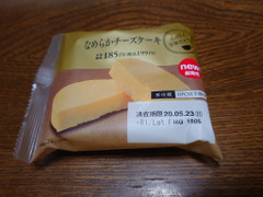 ミニストップ なめらかチーズケーキ 商品写真