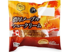 ロピア 濃厚メープルシュークリーム 商品写真