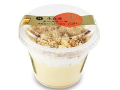 ロピア 生食感チーズケーキ 北海道クリームチーズ使用 商品写真