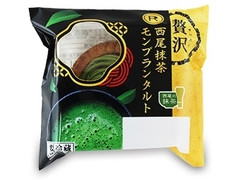 ロピア 贅沢西尾抹茶モンブランタルト 商品写真