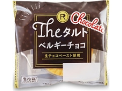 ロピア THEタルト ベルギーチョコ 袋1個