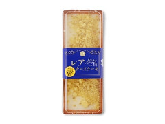 ロピア とにかくクセになるレアチーズケーキ