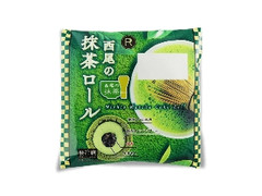 西尾の抹茶ロール