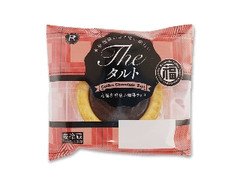 THEタルト 丸福珈琲店の珈琲チョコ