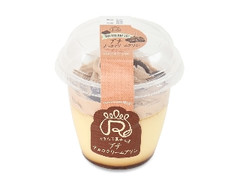 ロピア プチ チョコクリームプリン