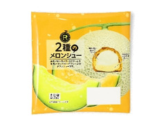ロピア 2種のメロンシュー