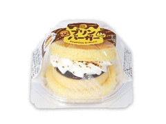ロピア プリンバーガー