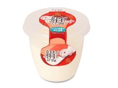 杏仁豆腐 森永杏仁豆腐| 超级商城- 多伦多网上超市配送