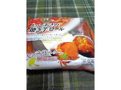 ロピア とっておきの焼き芋ロール 商品写真