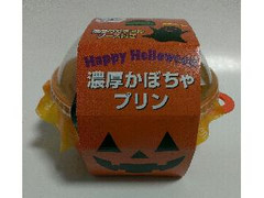 ロピア 濃厚かぼちゃプリン 商品写真